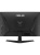 ������� ASUS 24.5" TUF Gaming VG259QM5A Fast IPS 1920x1080 0.3ms 300cd 240Hz 2*HDMI DP Tilt VESA Black