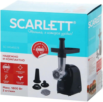 ��������� Scarlett SC-MG45S73 1800�� ������
