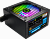   700W GameMax VP-700-RGB