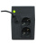 ИБП Powerman Back Pro 850/UPS Line-interactive 480W/850VA ИБП Powerman Back Pro 850/UPS Line-interactive 480W/850VA