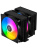 ����� ID-COOLING FROZN A620 PRO XE ARGB BLACK LGA1954/1851/1700/1200/115X/AM5/AM4 (8��/���, TDP 260W, PWM, ������, 6 ����.������ + ������ ����, DUAL ARGB FAN 120mm) RET
