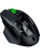 ������� ���� ������������ Razer Basilisk V3 X Hyperspeed, ������