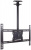 ��������� Kromax COBRA-4 15-75" max 65�� VESA 600x400 ���������� ������� � ������
