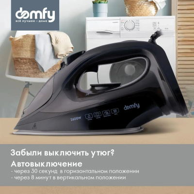 ���� Domfy DSB-EI603 2600�� ������