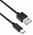 Digma  USB A (m) USB Type-C (m) 2.0,  , 