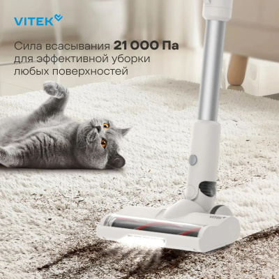 ������������ ������� Vitek VT-CLS02WET, 250��, �������/�������
