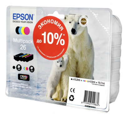 ����� ���������� EPSON 26 (C13T26164010) MultiPack (CMYB) ��� Expression XP-600/605/700/800