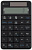    K604W  USB  slim   (1979325)