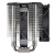���������� ��� ���������� Silverstone G53HYD140ARGB20