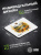 Коврик для мыши Cactus Honeybee 220x180x2мм (CS-MP-P09XS) Коврик для мыши Cactus Honeybee 220x180x2мм (CS-MP-P09XS)