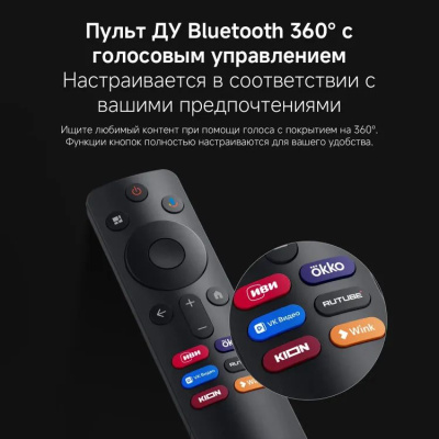 ��������� Xiaomi TV A 43 FHD 2026 FULL HD, ����� ��, Google TV, ������ L43MB-AFRU