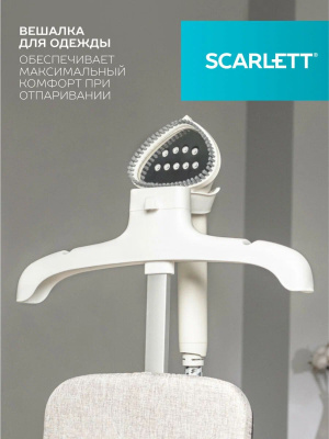 ������������ ��������� Scarlett SC-GS130S39 2000�� �����