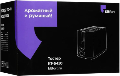 ������ Kitfort ��-6410 900�� ������/�����