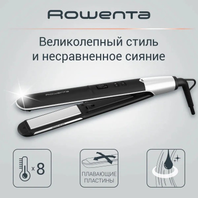����������� Rowenta Express Shine SF4621F0