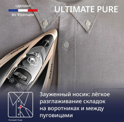 ���� Tefal FV9852E0 3200�� �������/������