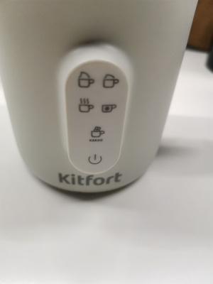  Kitfort -774-1