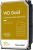 Жесткий диск Western Digital 3.5" 20TB WD202KRYZ Gold SATA3, Cache 291MB, 7200 rpm Жесткий диск Western Digital 3.5" 20TB WD202KRYZ Gold SATA3, Cache 291MB, 7200 rpm