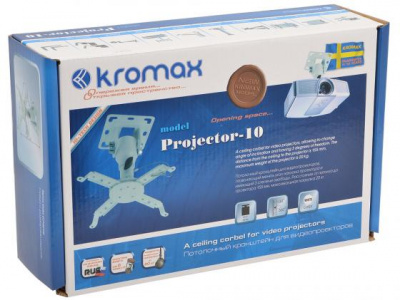  Kromax PROJECTOR-10     3  