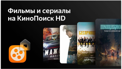 ��������� LED BBK 32" 32LEX-7233/TS2C (B) ������.�� ������ HD 50Hz WiFi Smart TV (RUS)