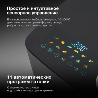 ��������� Hyundai HYF-9085 2000�� �����-�����/�����������