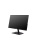 ������� IRBIS GROOVYVIEW 24 23.8'' LED Monitor 1920x1080, 16:9, IPS, 250 cd/m2, 1000:1, 3ms, 178�/178�, VGA, HDMI, DP, USB, Audio output, 75Hz, Speak, Tilt  Black 1y (China)
