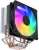 ����� ��� ���������� FSP NC3-L Intel LGA: 1851/1700/1200, AMD:AM4/AM5, Al+Cu,  TDP 160W
