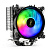  ExeGate Dark Magic EXX400V2-PWM.RGB 