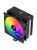 Кулер Thermalright Assassin X 120 R Digital ARGB Black LGA115X/1200/1700/1851/AM4/AM5 (120mm ARGB PWM Fan, 4 тепл. трубки 6мм) / TRAX120RDAB Кулер Thermalright Assassin X 120 R Digital ARGB Black LGA115X/1200/1700/1851/AM4/AM5 (120mm ARGB PWM Fan, 4 тепл. трубки 6мм) / TRAX120RDAB
