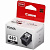  Canon PG-440  (black) (5219B001)