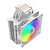  ALSEYE CPU COOLER Hydraulic Neo N120 