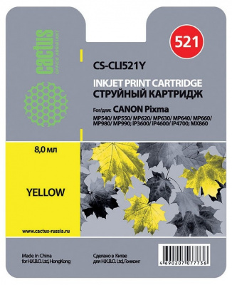 �������� �������� Cactus CS-CLI521Y ������ ��� Canon Pixma MP540/550/P620/630, MX860 (8, 2ml)