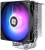 Кулер для процессора Thermalright Burst Assassin 120 SE , ARGB, 120мм, серебристый, retail (BA120-SE-ARGB) Кулер для процессора Thermalright Burst Assassin 120 SE , ARGB, 120мм, серебристый, retail (BA120-SE-ARGB)