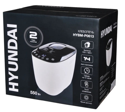 ��������� Hyundai HYBM-P0613 550�� �����/������