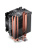 ����� JONSBO CR-1400 E Black LGA1700/1200/115X/AM5/AM4 (TDP 180W, PWM, 92mm Dynamic Multi-Color LED Fan, 4 �������� ������, 4-pin) Retail