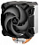    Arctic Freezer A35 CO AM4 (ACFRE00113A)