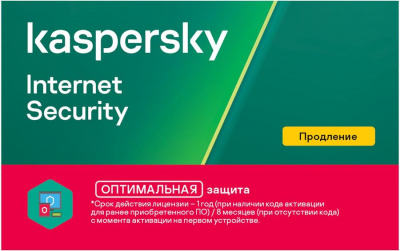Kaspersky Internet Security Multi-Device Russian Ed. 2-Device 1 year  Card (KL1939ROBFR)