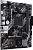  ASUS PRIME A520M-R mATX, Ret 90MB1H60-M0EAY0