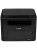 ��� �������� Canon i-Sensys MF272dw (5621C013) A4 Duplex WiFi ������