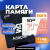 Карта памяти 512Gb MicroSD Silicon Power Superior (SP512GBSTXDV3V20SP) Карта памяти 512Gb MicroSD Silicon Power Superior (SP512GBSTXDV3V20SP)