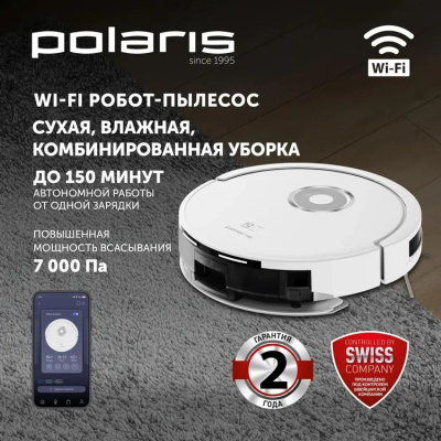 �����-������� Polaris IQ Home PVCR G2 3200 White, 40��, �����
