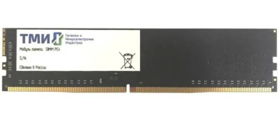 ������ DDR4 32GB ��� ����.467526.006-01 OEM PC4-3200 RDIMM ECC 1.2� dual rank OEM