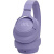 Беспроводные наушники JBL Tune 770NC (JBLT770NCPUR), фиолетовый Беспроводные наушники JBL Tune 770NC (JBLT770NCPUR), фиолетовый