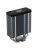 Кулер ID-COOLING SE-214-XT RS LGA1954/1851/1700/1200/115X/AM5/AM4 (TDP 180W, PWM, 4 тепл.трубки прямого контакта, FAN 120mm) RET Кулер ID-COOLING SE-214-XT RS LGA1954/1851/1700/1200/115X/AM5/AM4 (TDP 180W, PWM, 4 тепл.трубки прямого контакта, FAN 120mm) RET