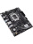 ����������� ����� ASUS PRIME H610M-F D4 R2.0, LGA1700, H610, 2*DDR4, 2*SATA, 1*M.2, 2*USB 3.2, 4*USB 2.0, 1*PCIx16, 1*PCIx1, HDMI, mATX; 90MB1H70-M0EAY0