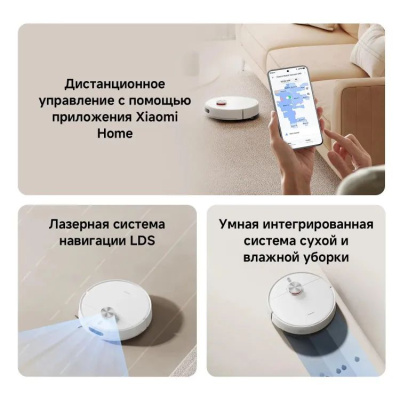 �����-������� Xiaomi Vacuum S40, 140��, ����� (BHR084AEU)