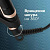  REDMOND RCI-2335