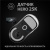 Мышь беспроводная Logitech G PRO X Superlight White (910-005946) Мышь беспроводная Logitech G PRO X Superlight White (910-005946)