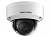  Hikvision DS-2CD2183G2-IS 2.8 - 2.8mm,    IP-  EXIR-  30   AcuSense 