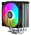    PentaWave PC-Z04E SRB ARGB PWM (TDP 220W, 1120mm ARGB PWM Fan, 4   6, 600-1850RPM, 12-32,6dBa)