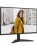 ������� AOC 25B36X 24.5", 16:9, IPS, FHD, 0.5ms, 300cd, 144Hz, HDMI, DP